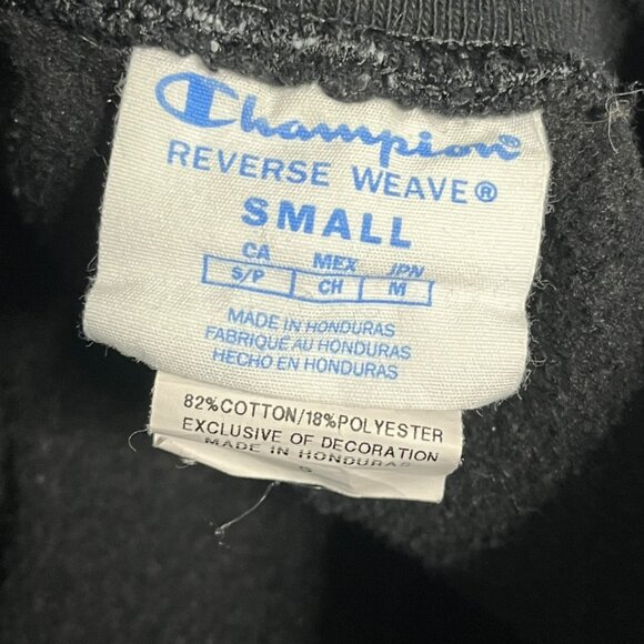 Champion‎ Reverse Weave Big Logo Jogger Sweatpants (Men's Small) Black - Picture 8 of 9